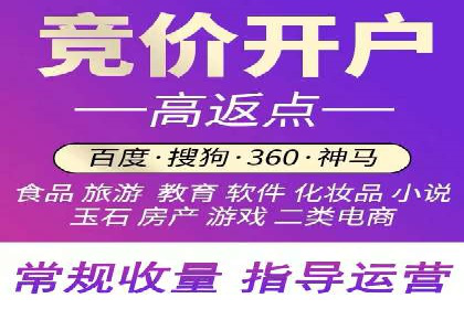 信息流广告投放策略：实战案例与优化路径